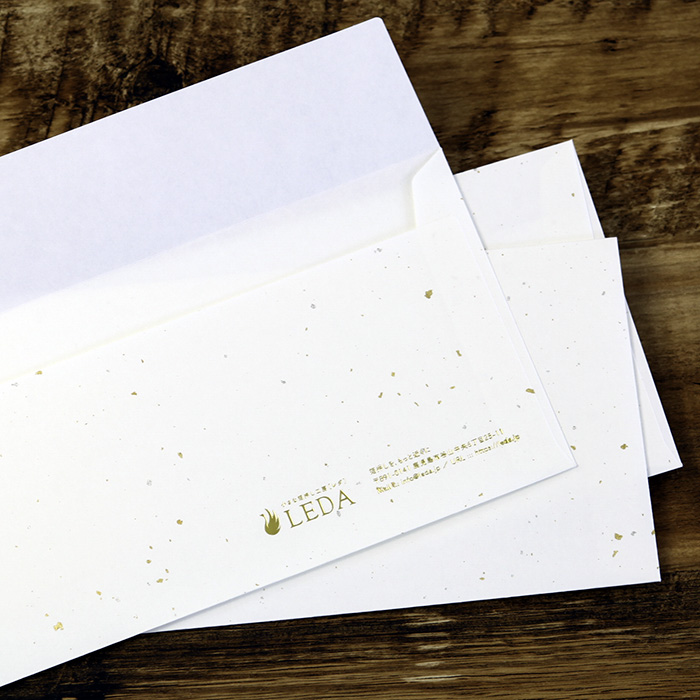 白うさぎ 金銀［長3カマス封筒］