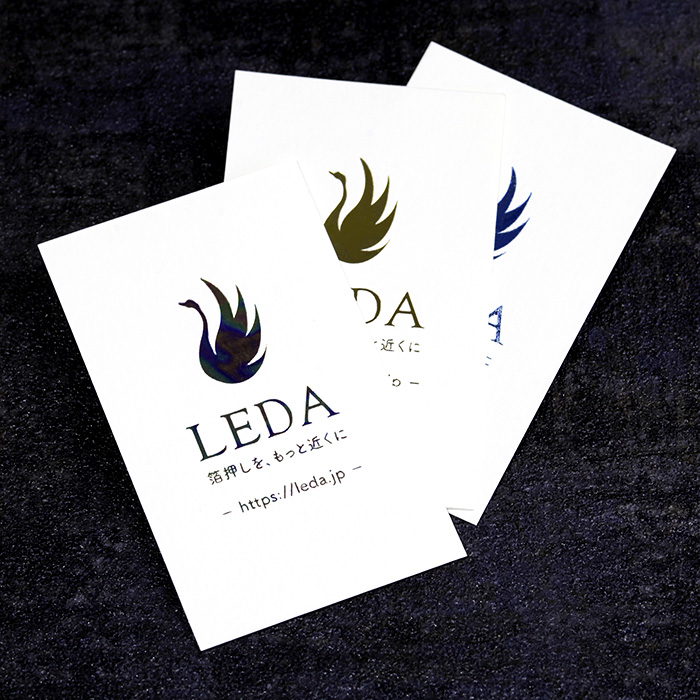 アラベール-FS 200kg［箔押し名刺印刷］