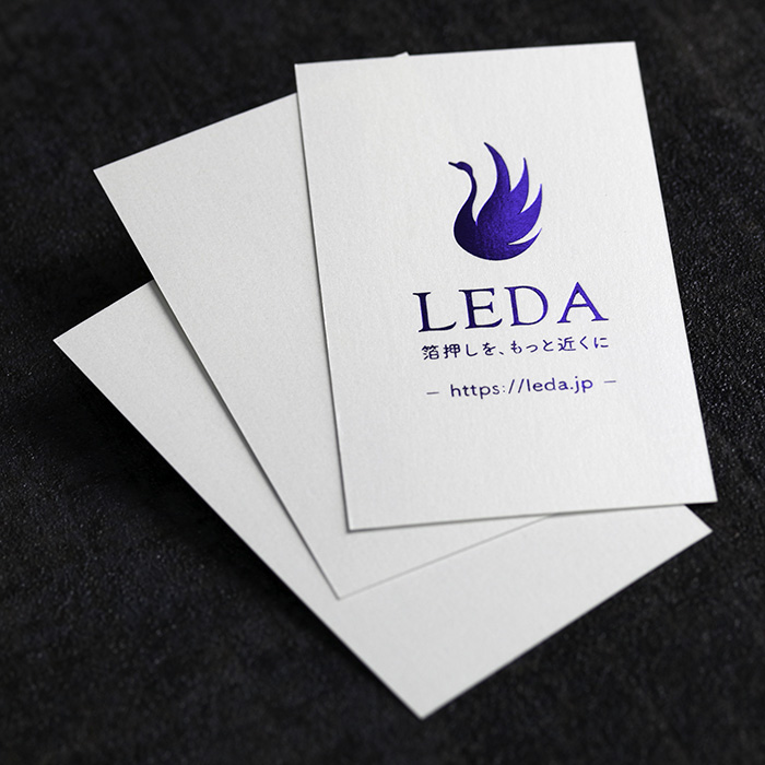 ペルーラ 180kg［箔押しポストカードサイズ印刷］