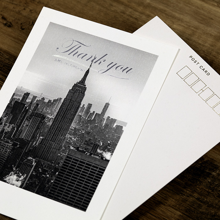 アラベール-FS 箔押しポストカード印刷